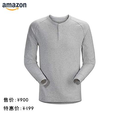 户外潮人必看,各种大牌户外装备便宜又好用