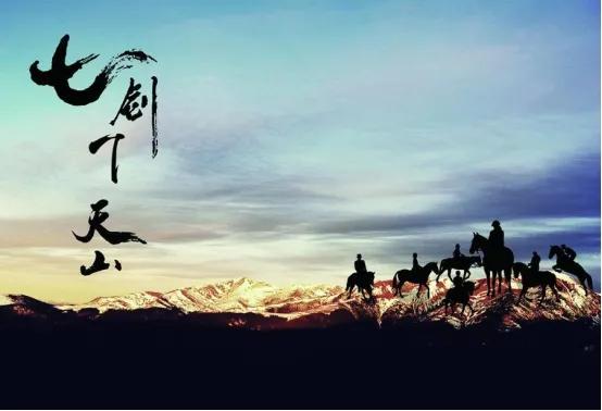 台湾飞碟唱片老磁带,台湾飞碟歌曲经典合集