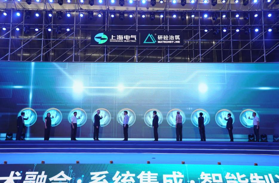 涓婃捣鐮旂牸寤虹瓚绉戞妧,涓婃捣鐮旂牸寤虹瓚绉戞妧闆嗗洟鏈夐檺鍏徃