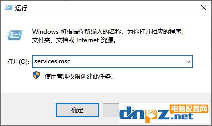 win10关闭暂停更新怎么修改为永久,win10如何关闭windows更新