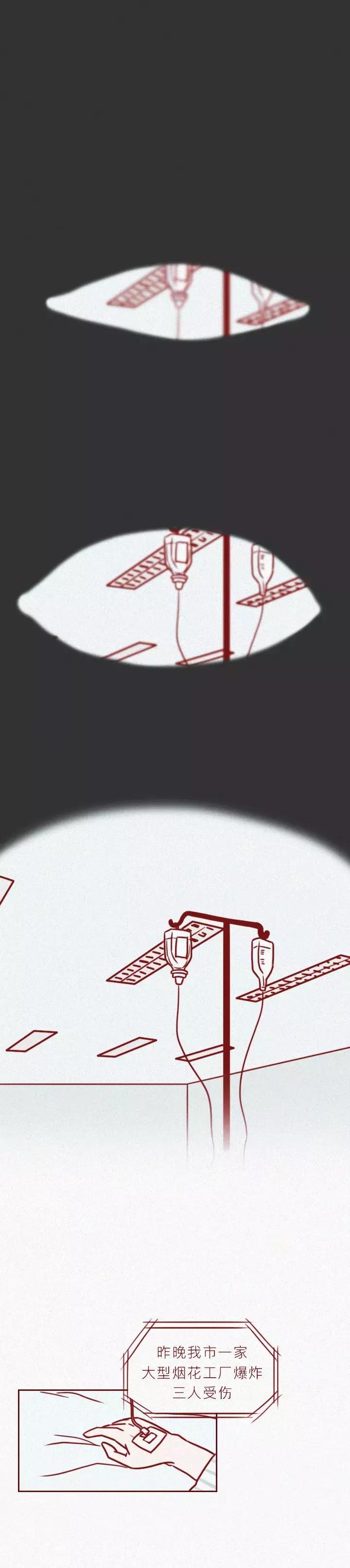 男生猛烈追求女生女生该怎么办,男子为了追求女生改变了一切