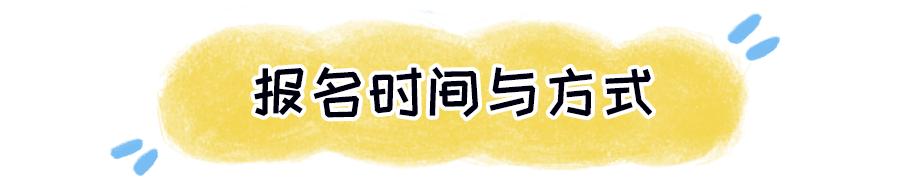 深圳暑假学生托管,深圳小学生暑假期托管