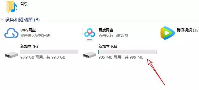 系统如何新建分区,需要创建esp分区和msr分区吗