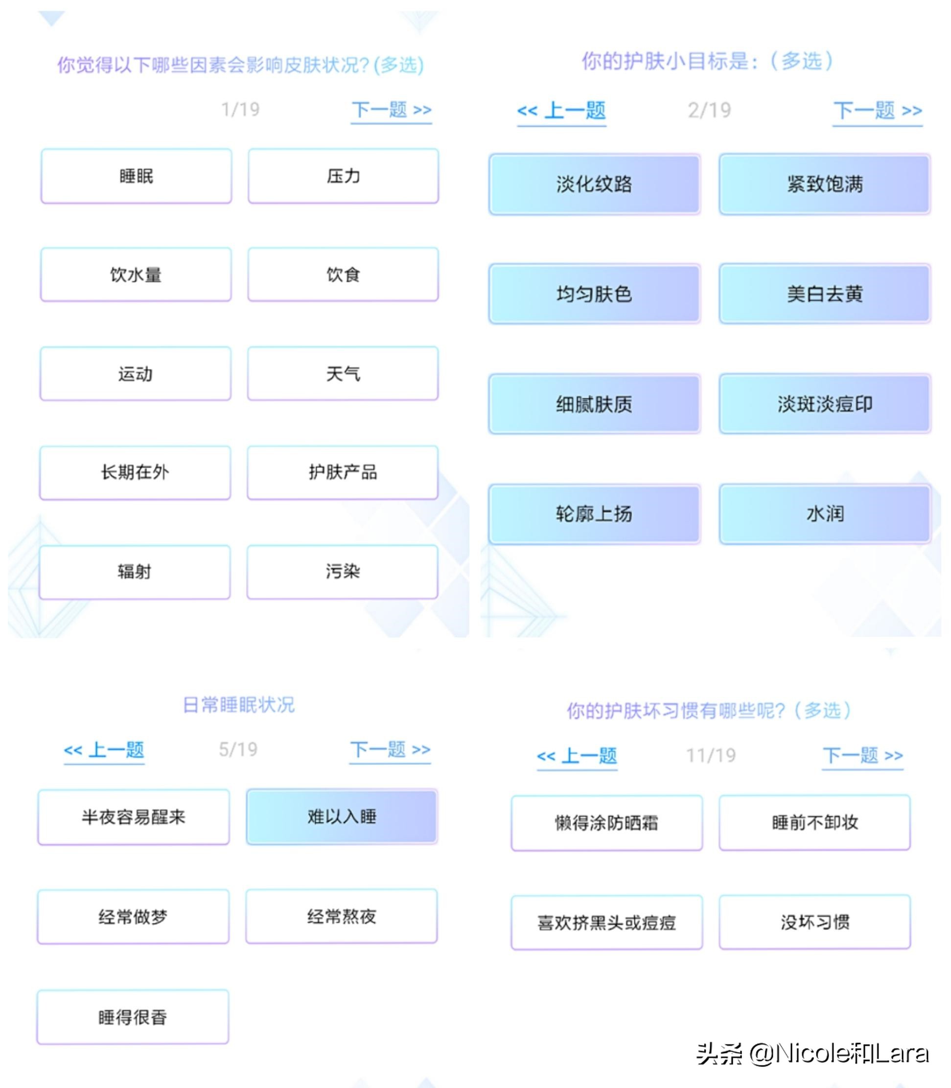 olay不用后会反黑吗,olay受到影响了吗