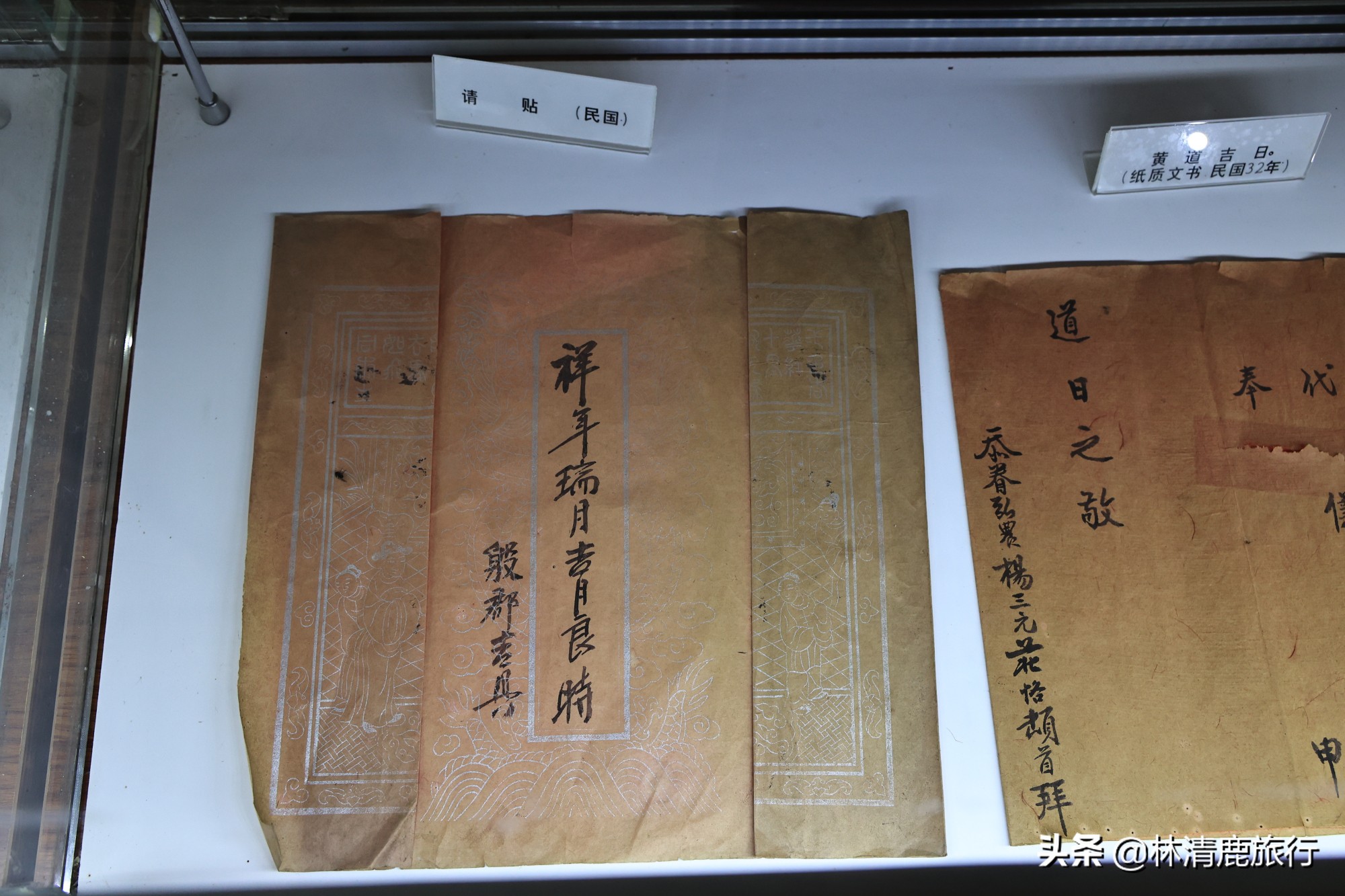 古代人结婚有哪些奇葩的婚俗,古人婚礼民国婚礼