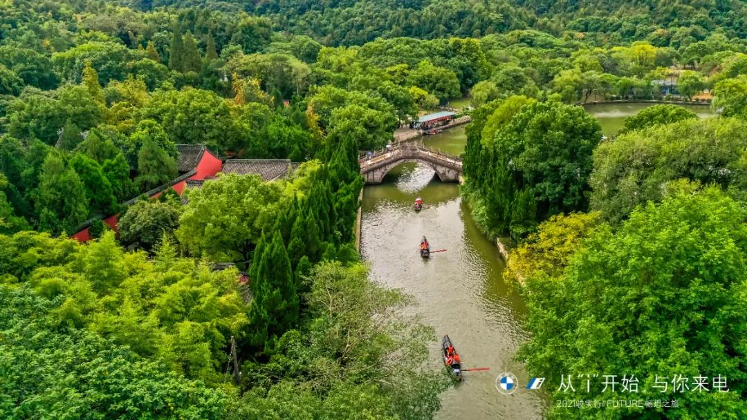 从i开始与你来电|2021骏宝行iFUTURE畅想之旅完美收官