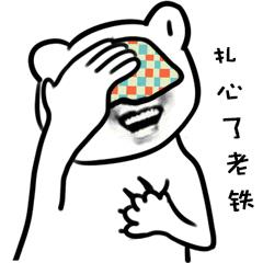 非户籍申请上海共有产权房条件,上海户籍共有产权房的申请条件