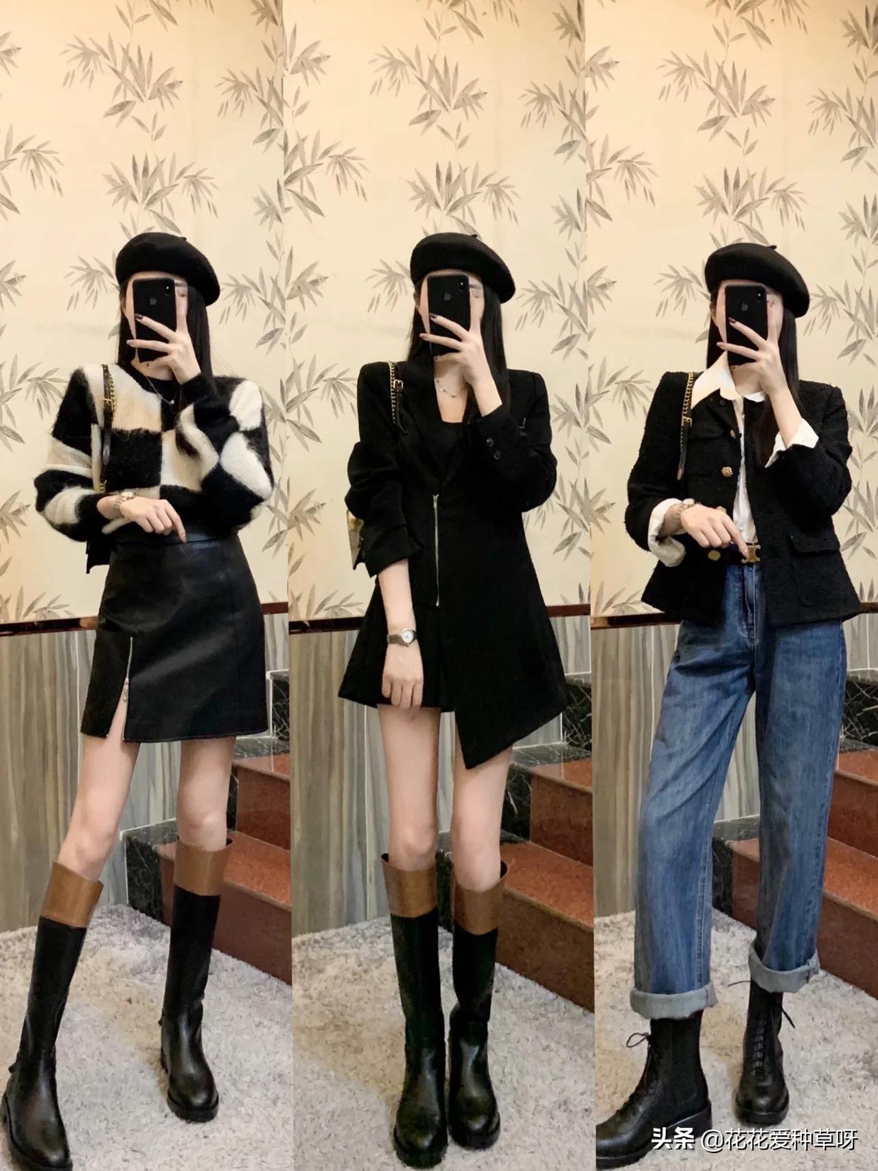 早秋穿不腻的休闲风穿搭,早秋穿搭新款高级感