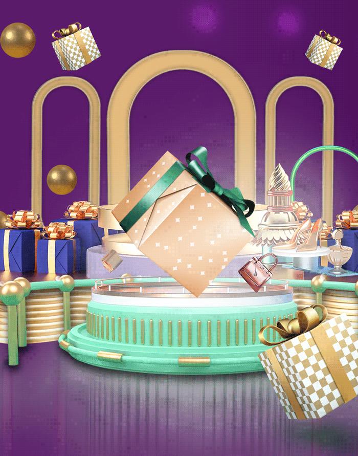 第一八佰伴岁末嘉年华,八佰伴国庆一百元券