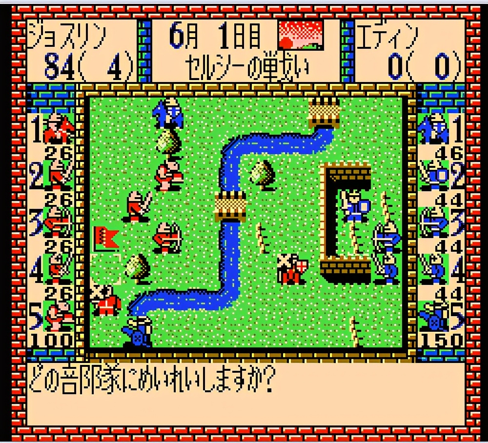 红白机赤色要塞最后一关,红白机十大经典回忆杀