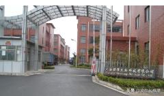 湘潭县60亿重大项目开工,湘潭市2021年重大投资计划