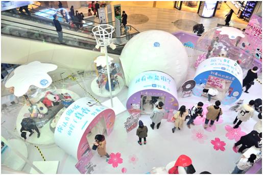 杭州恒隆广场规划前是什么样子,杭州恒隆规划