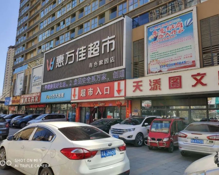 火线转型!这个餐饮食材大商紧急开拓C端,把酒店硬菜送到家