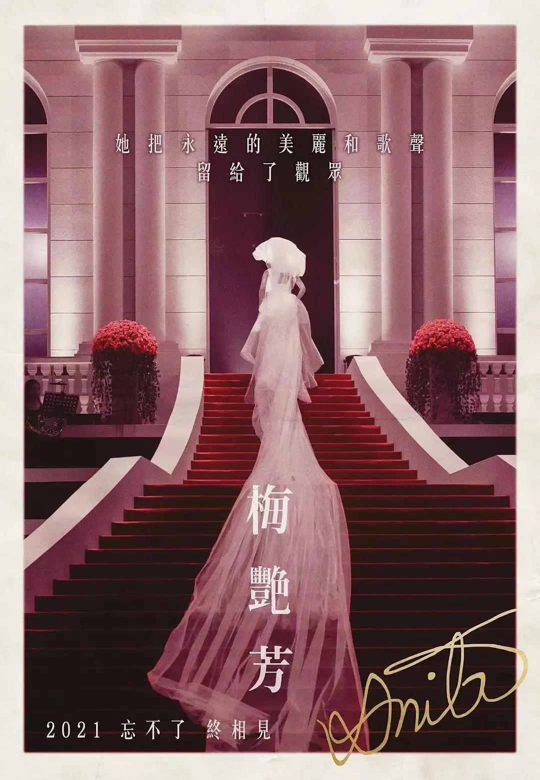 姊呰壋鑺抽樋鎷変集鏈嶈,35骞村墠鐨勬鑹宠姵鏈夊鏁㈢┛