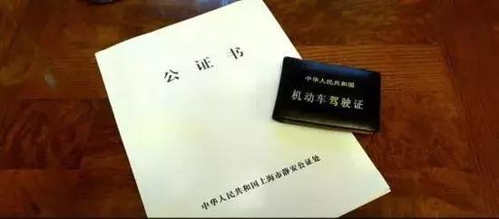 如果你准备出国自驾游,请收下这一份海外租车攻略