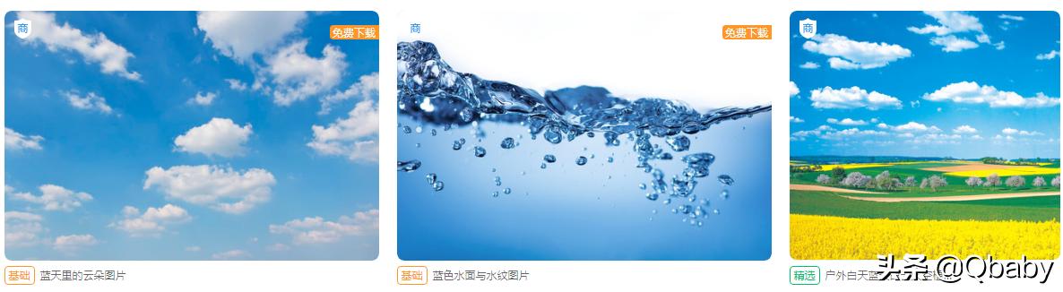 免费的图标素材软件,亲测可用图片大全