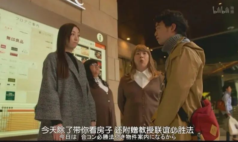 租房生活和工作是自己的,终于告别了租房过日子的生活