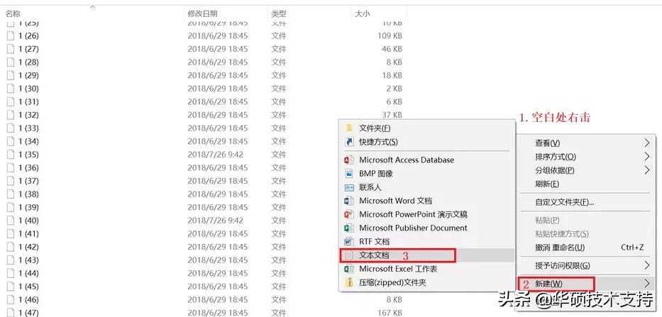 win10锁屏界面怎么设置成壁纸,win10锁屏壁纸怎么提取