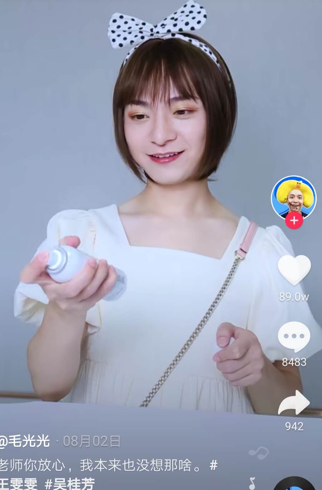 一个人撑起一台戏，光头男孩毛光光的成功，我们可以复制吗？