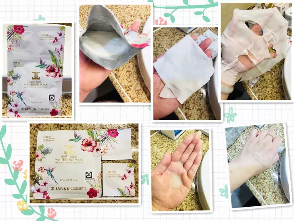 日韩祛痘印面膜,面膜补水欧洲日韩