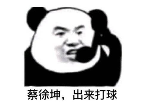 2019年度十大流行词汇大全,2019时下最流行的词语