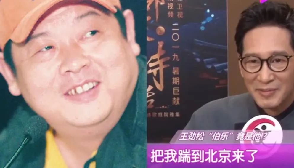 王劲松对娱乐圈的评价,王劲松为什么一年演戏那么多