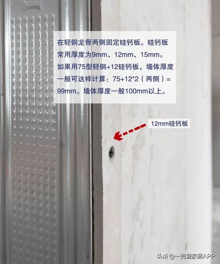 400平仓库改造效果图,城中村改造翻新全过程