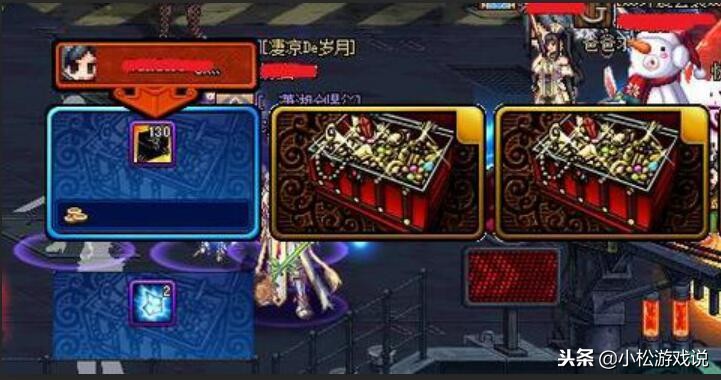 dnf网吧特权buff有快速翻牌么,dnf网吧特权装备复制