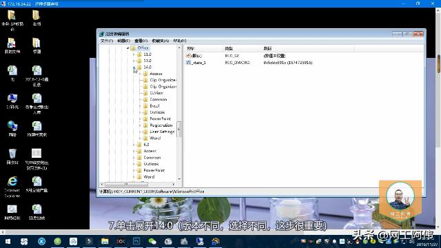 outlook未读邮件文件夹如何设置,outlook无法打开默认电子文件夹