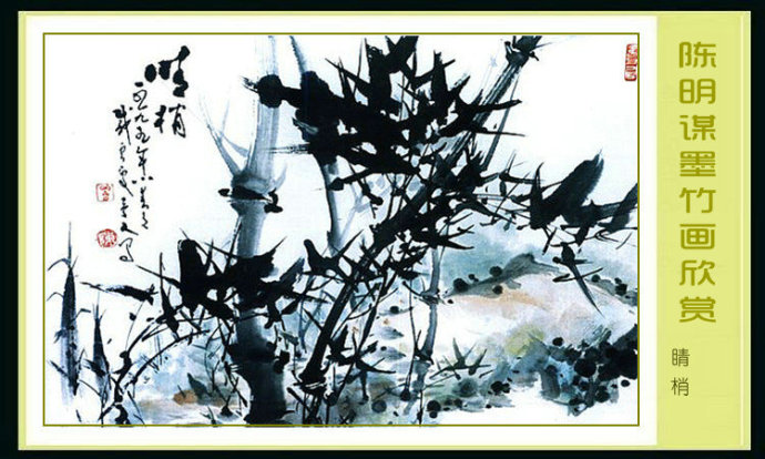 著名书画家徐玉静书画作品欣赏,书画名家作品欣赏水墨山水