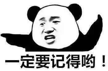 造口还能生育吗,做了回肠造口手术还能生育吗