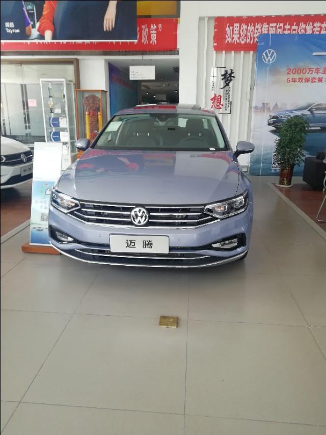 大众迈腾怎么样提升车内音响效果,大众迈腾怎么样2020款