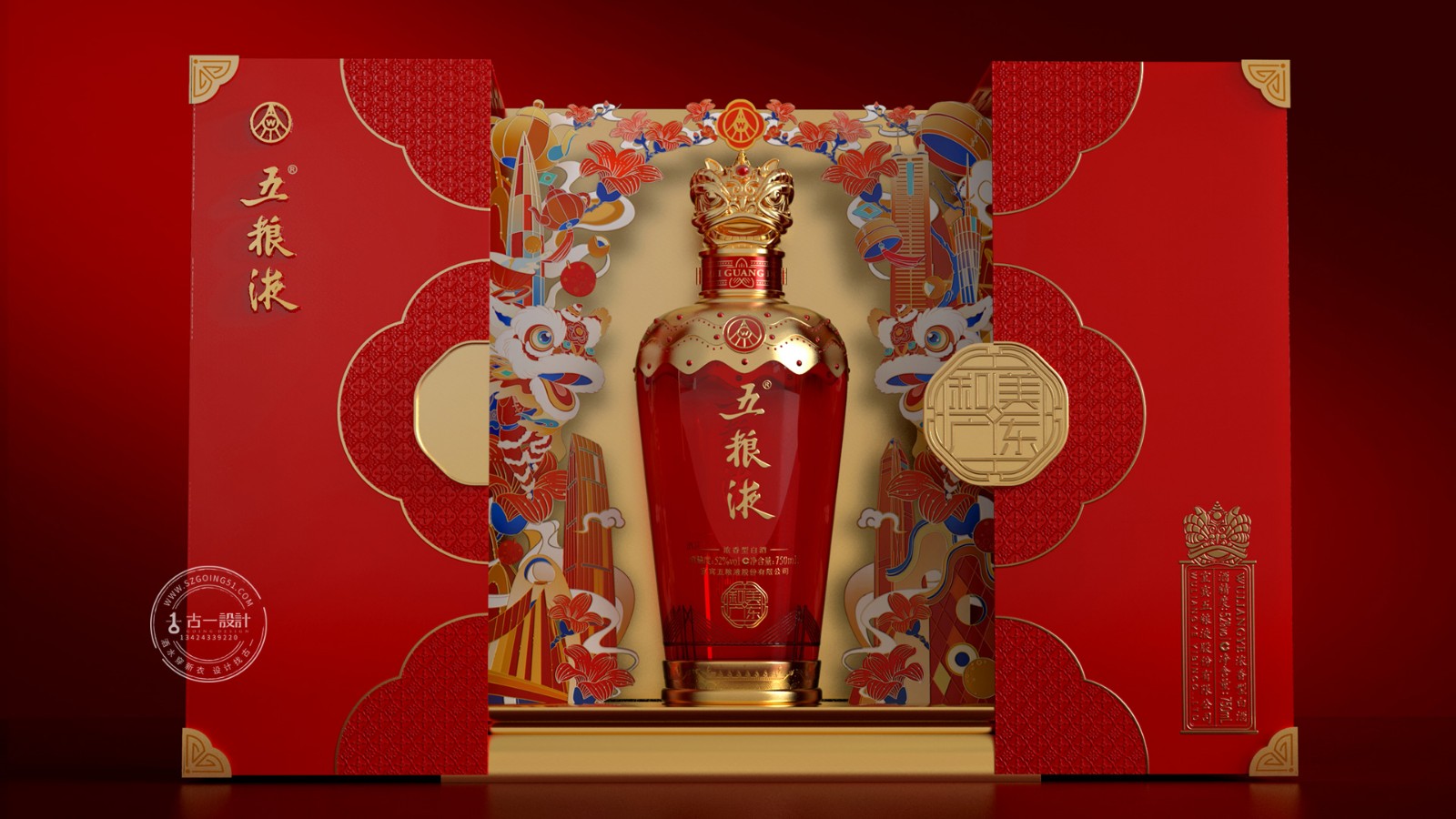 礼品盒高级感装饰,礼品盒包装设计案例