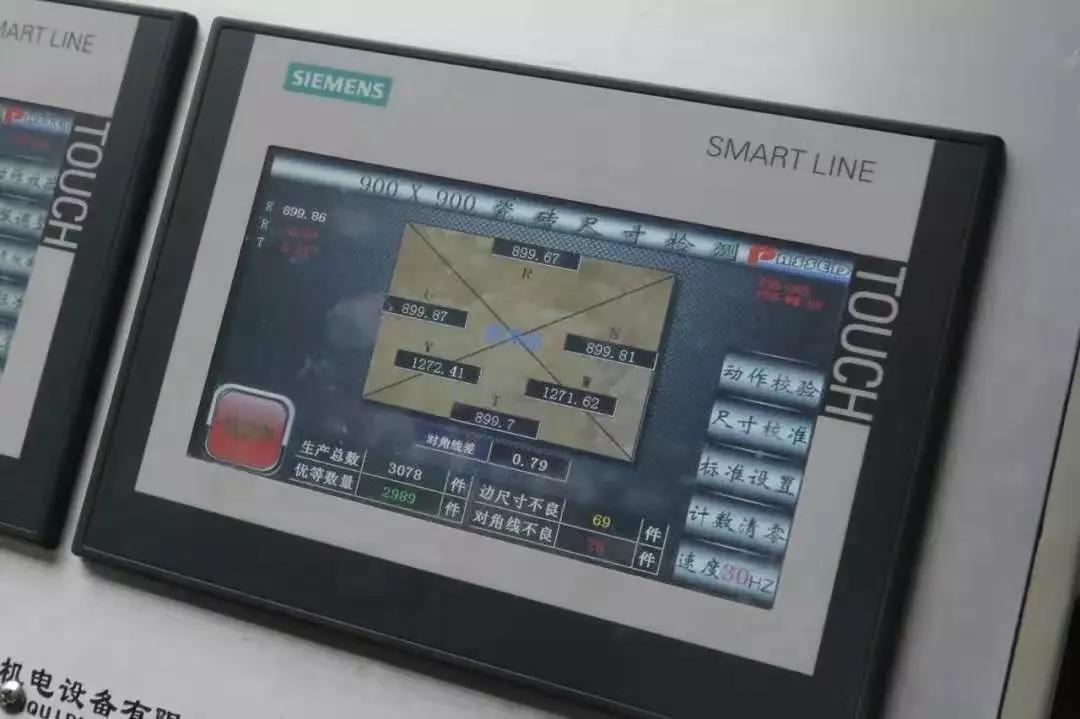 经验十年告诉你瓷砖怎么选,瓷砖坏了如何选购同款瓷砖