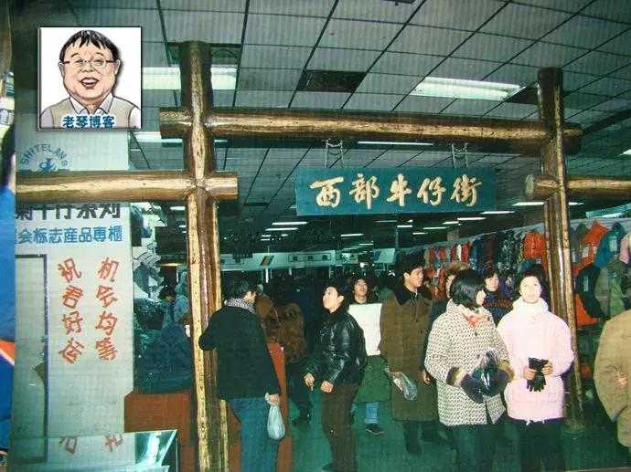 40年来，衣橱中的“芳华”发生了哪些变化？