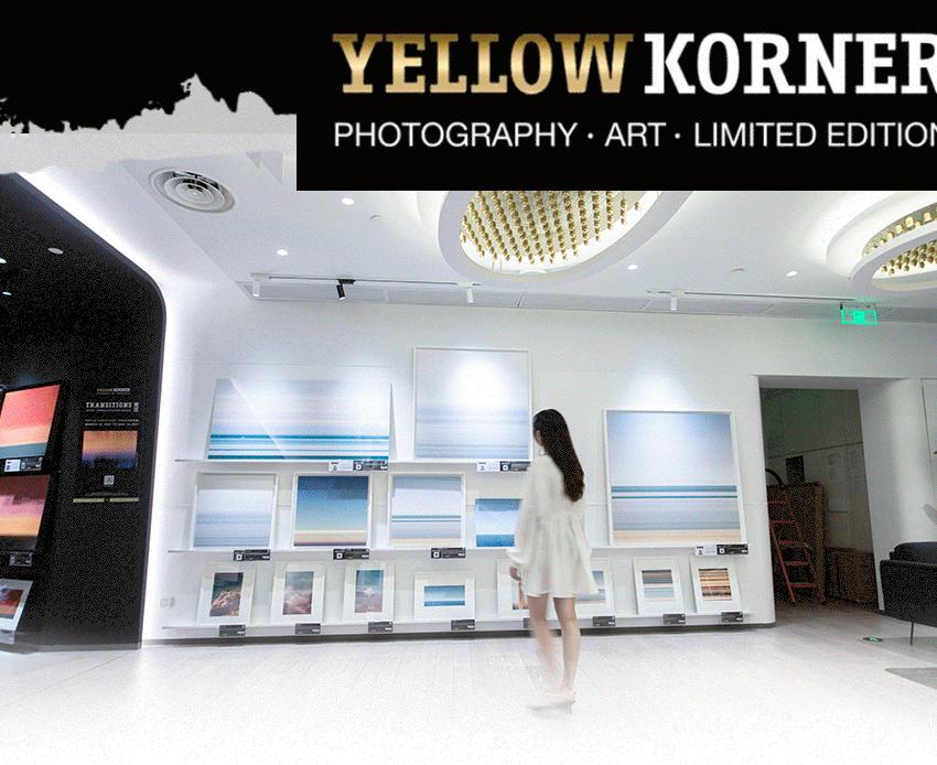 鍏ㄤ笘鐣屾渶澶х殑鐢诲粖,yellowkorner鍏翠笟澶彜姹囧簵