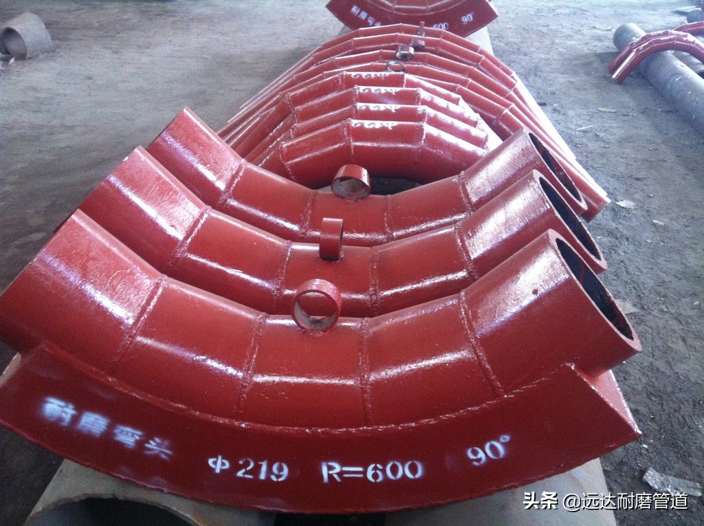 碳化硅耐磨弯头标准,聚氨酯复合耐磨弯头