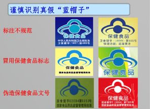 不为人知的保健品误区,中年人最有效的保健品