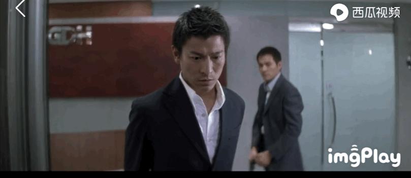 《无间道》:一台电梯通向的无间地狱,引爆了刘建明双重人格意蕴