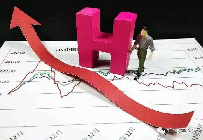 h股全流通和非全流通,h股全流通股票是什么意思