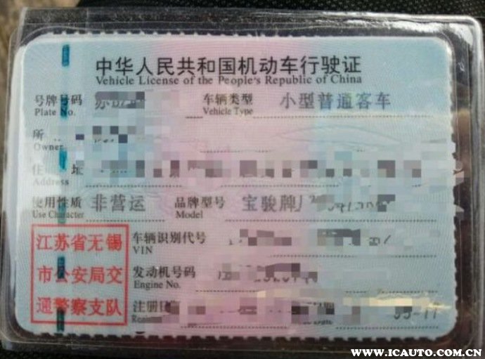 宝骏16年730和宝骏730l有什么区别吗,宝骏730到底是面包车还是mpv