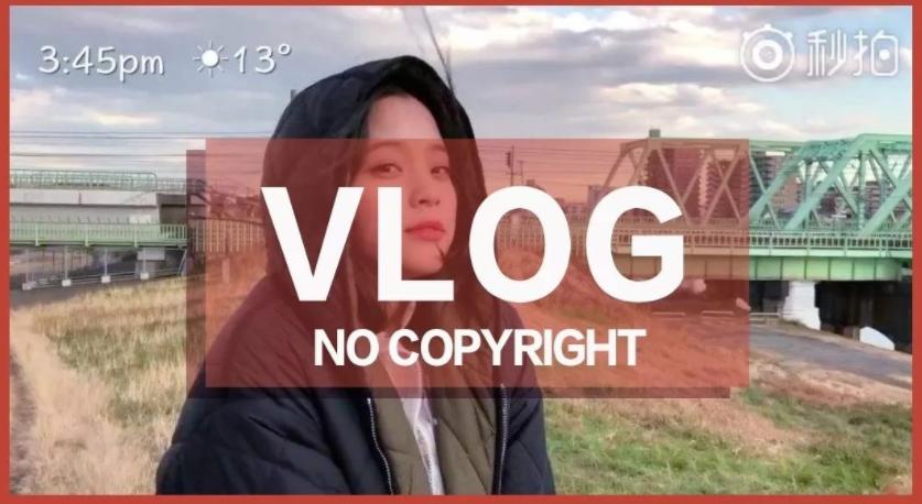 视频制作愁找背景音乐？最新500首Vlog无版权可商用背景音乐送你