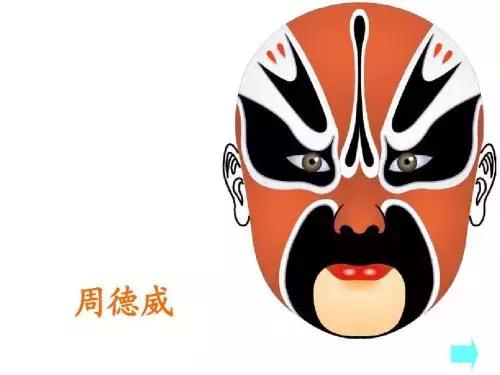 五代十国｜灭桀燕、退契丹，他是不为人知的前晋名将