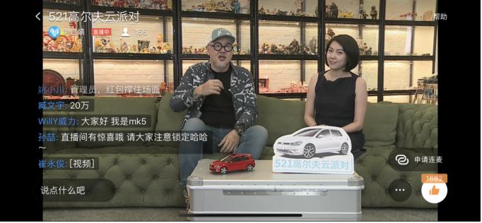 全球累计销量最高的十款车高尔夫,高尔夫八代销量