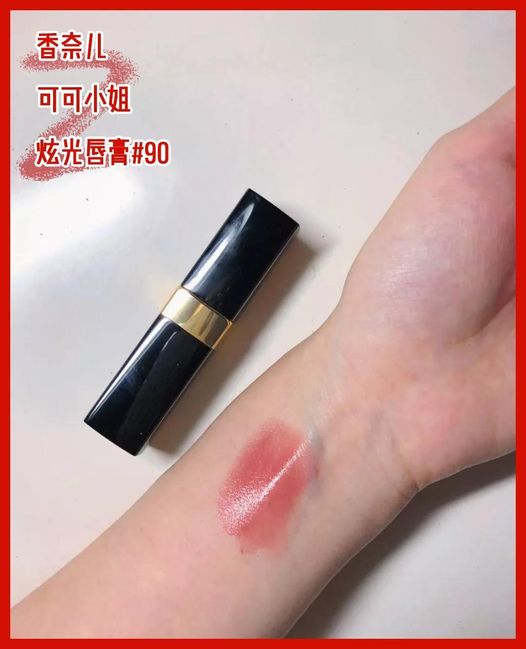 女明星口红色号合集,女明星们的口红色号