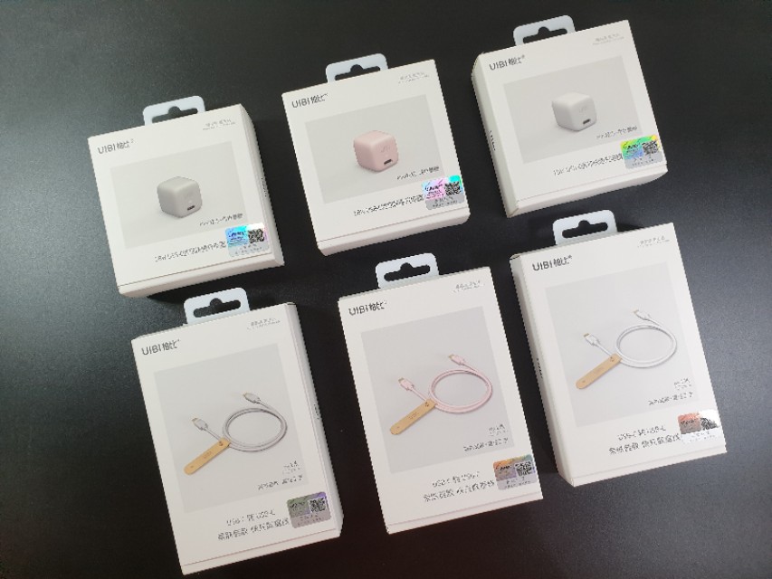 ​一见倾心！UIBI柚比“小冰块”迷你PD快速充电套装体验