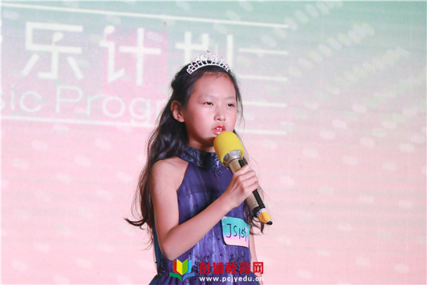 徐州华顿国际学校专业,徐州华顿国际学校宣传视频