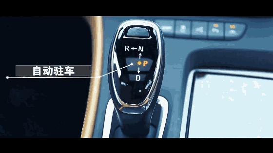 为什么现在的车都是电子挡杆,汽车电子档杆和机械档杆