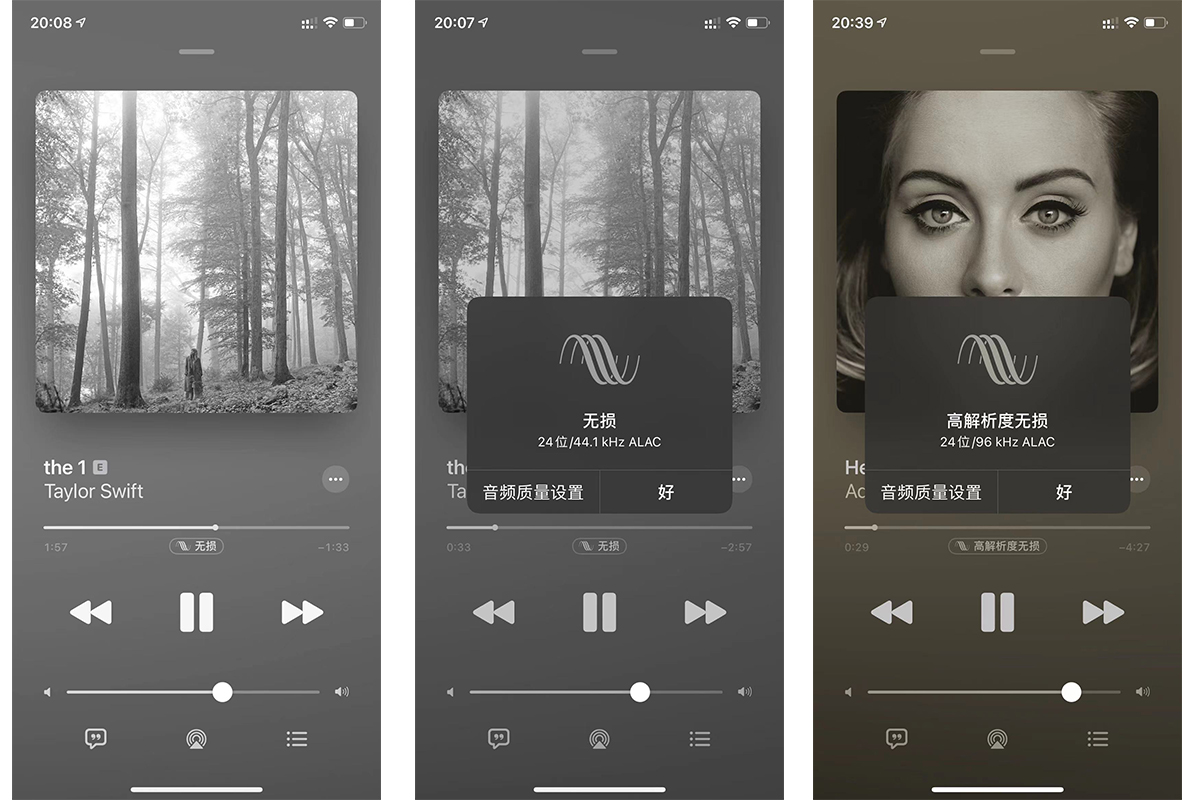 苹果15.0系统新功能实时收听,苹果ios15系统高清通话