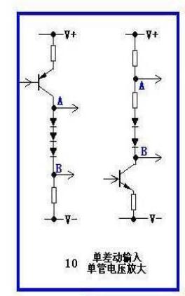 学习维修功放在哪里可以去学,功放机维修自学